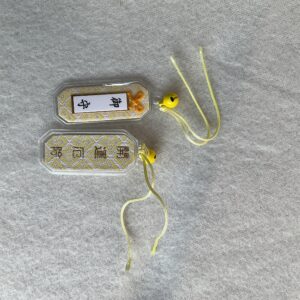 Omamori Amulet