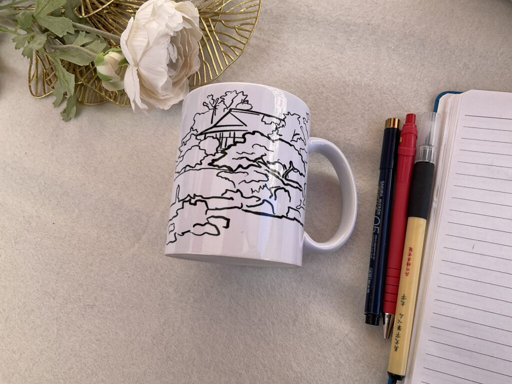 Mug Japanse Garden